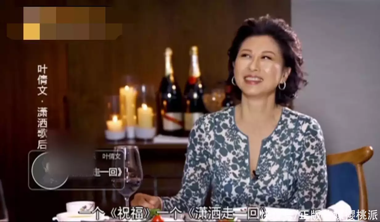 叶倩文再唱《潇洒走一回》，31年过去，歌声却投射出娱乐圈众生相(叶倩文潇洒走一回舞台版)