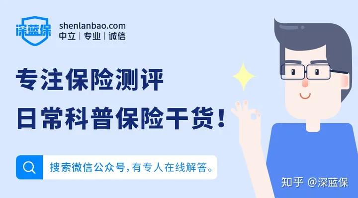 汽车保险一般多少钱一年呢？(汽车保险丝贵不贵)