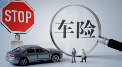 私家车车险全险一年多少钱？(私家车买全险能全部理赔吗)