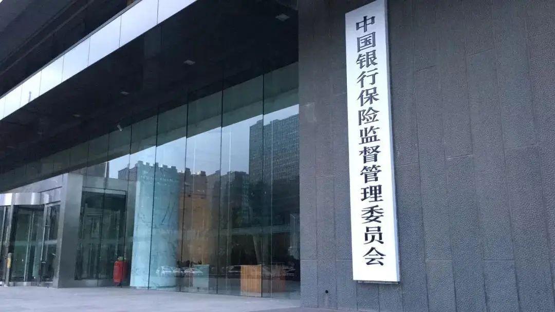 6月1日起实施，车险改革，今年买车险保费最多可下调23%(2020车险费改后是贵了还是便宜了)