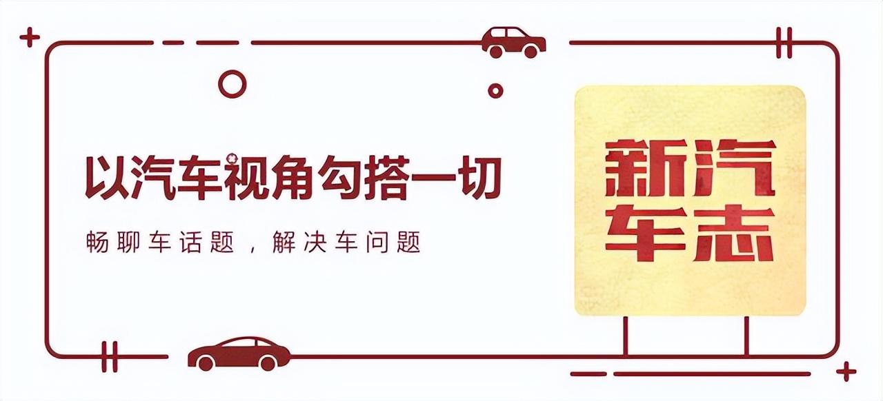 6月1日起实施，车险改革，今年买车险保费最多可下调23%(2020车险费改后是贵了还是便宜了)
