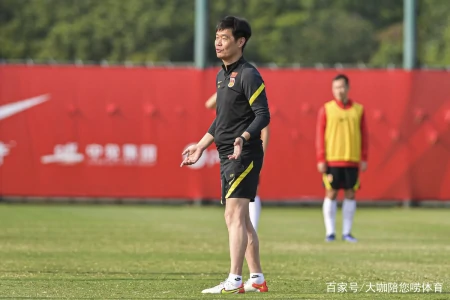 CCTV正式确认！李霄鹏下课悬念揭晓，国足主帅给陈戌源提要求