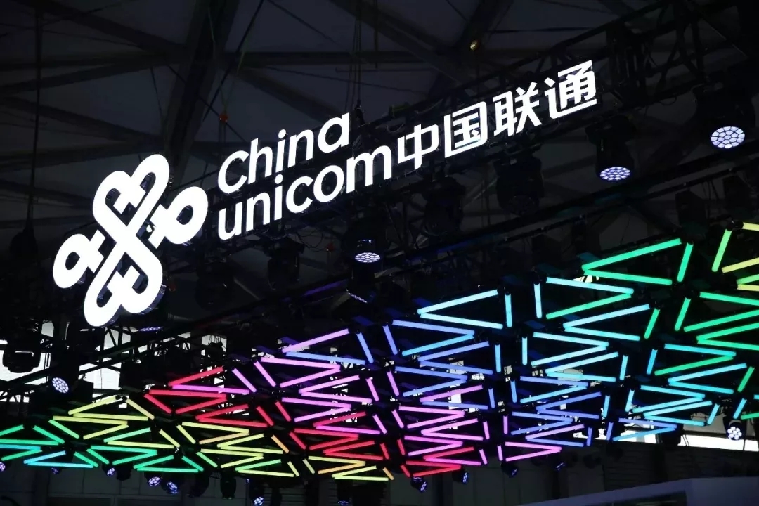 预算7.6亿！中国联通开启集采智慧客服服务外包业务