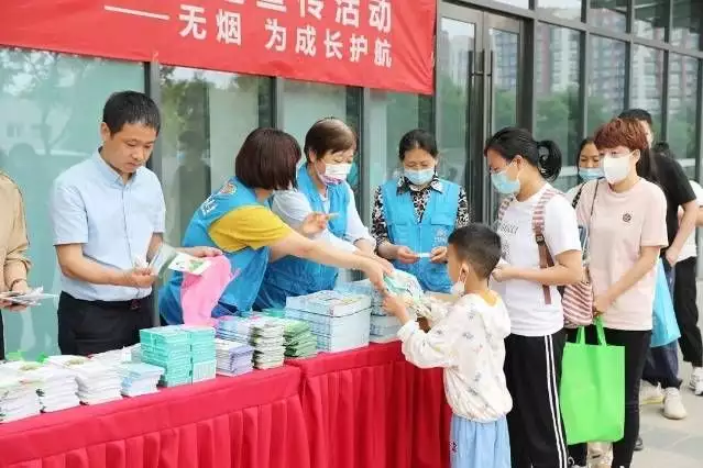 顺义区开展第36个世界无烟日主题宣传活动没想到，今年“挤奶衫”才是最流行的，谁穿谁好看，显身材有气质