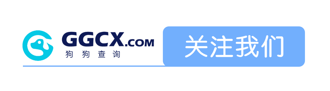 【重磅交易】9GAG超240万元收购三字母域名PFP.com！