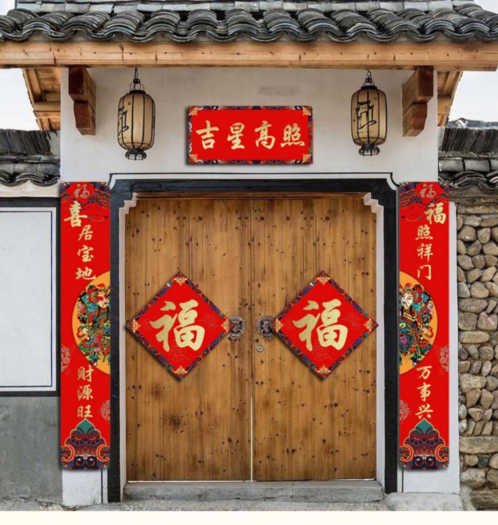 李理谦：住宅风水之民间俗语中常讲的门前五冲指的是什么意思？