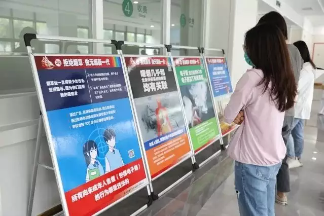顺义区开展第36个世界无烟日主题宣传活动