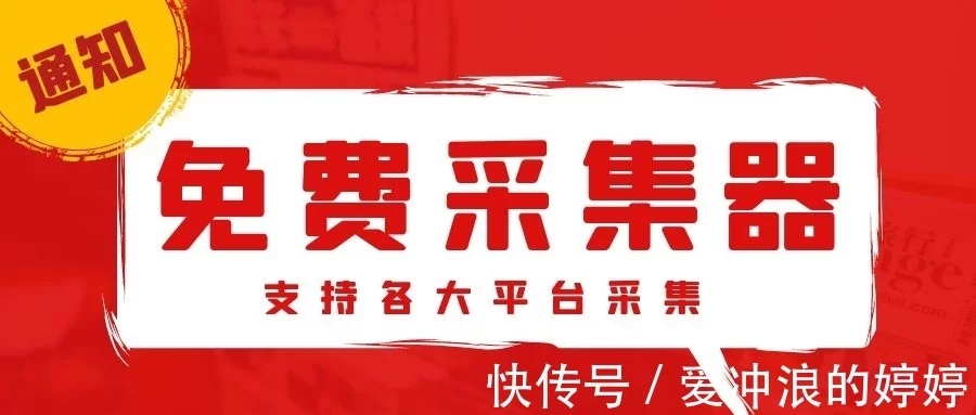 SEO工具能帮助优化吗？