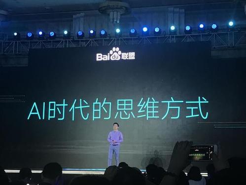 【干货】小白如何在百度联盟上月赚3000+？实操经验分享