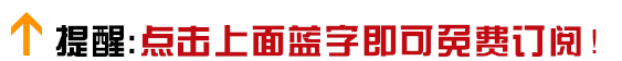 热剧| 《他 是 誰》全24集，直接观看！