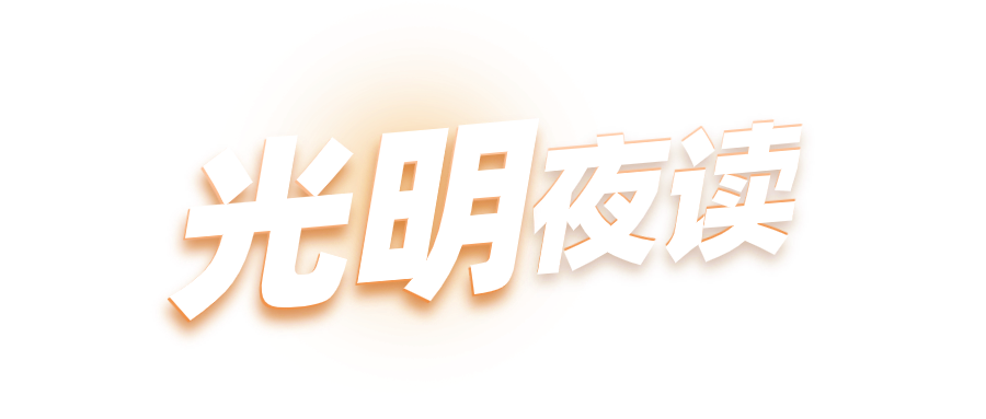 “全无人驾驶”汽车真的来了，你准备好了吗？