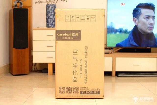 专为中国环境制造好空气的净化器——Survival森晨S80空气净化器