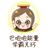 传世尊享终身寿险和乐盈一生终身寿险的区别有哪些？一文告诉你！