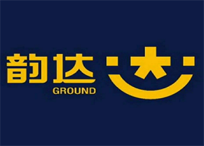 【亲测有效】韵达快递人工24小时客服电话是多少？韵达快递怎么转人工客服？