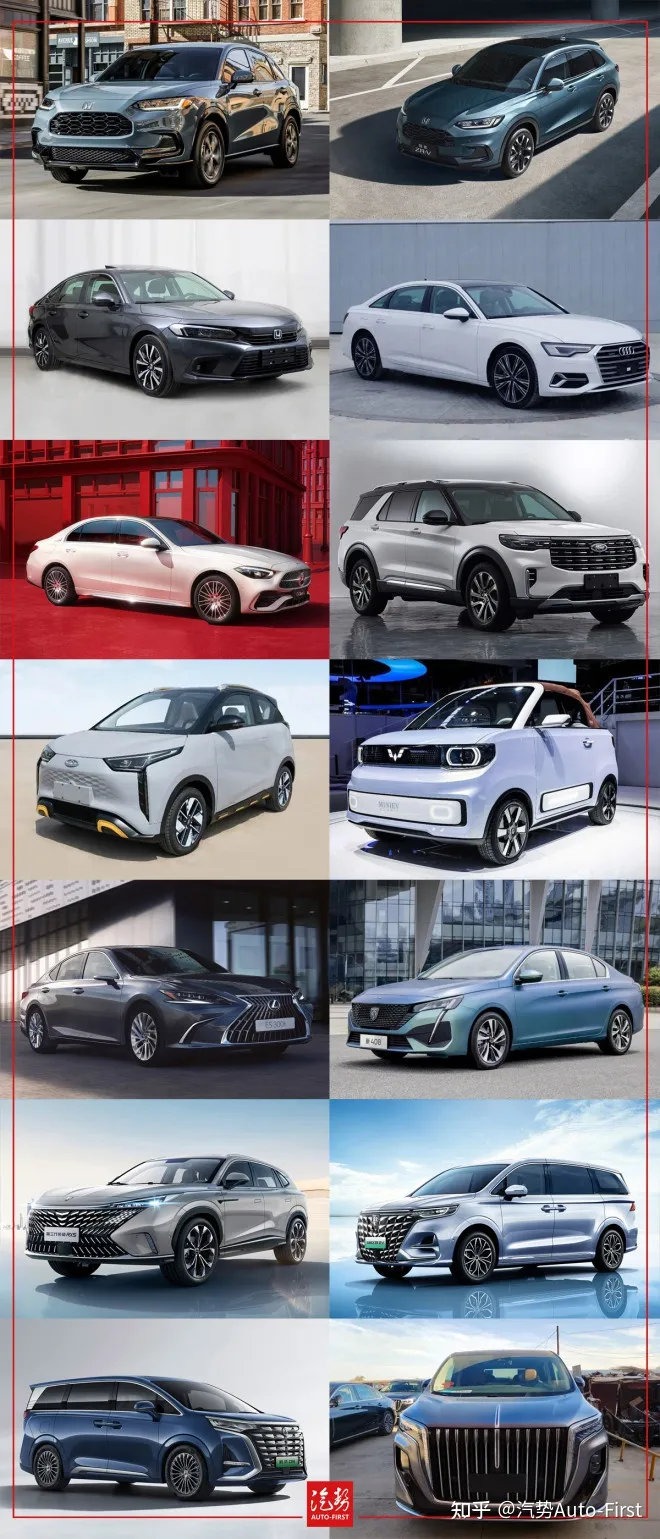 2022 下半年即将上市的 5 款重磅 SUV，你最喜欢哪款？