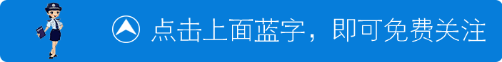 【警惕】用支付宝扫描二维码领红包，扫了就会被修改手机支付密码？