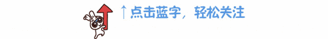 火遍樟树人朋友圈的"扫支付宝二维码领红包"竟是诈骗新手法？真相终于大白了！