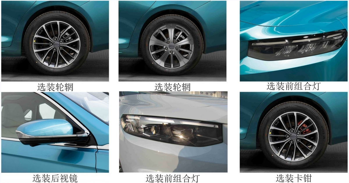 6月上市的燃油SUV盘点：星瑞、途铠推1.5T动力，沐飒MUFASA要凉？