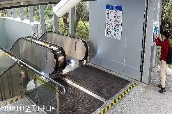用红包二维码覆盖车站场所码，一男子被轨交警方依法行政拘留