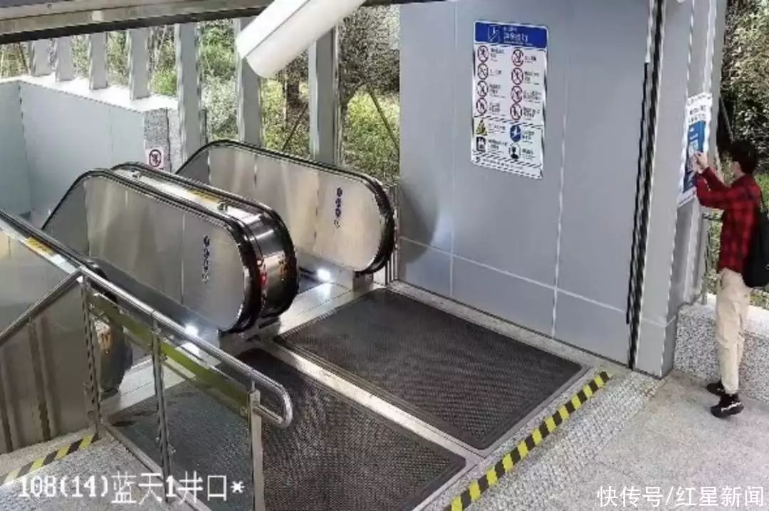 把红包码贴在地铁场所码上，上海一男子被行拘