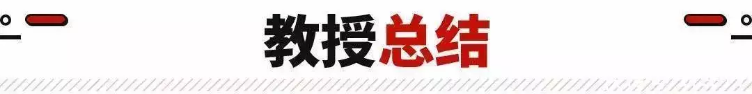 福特SUV家族鼻祖？越野秒杀坦克300 这新车即将国产！41岁结婚生子，44岁与田亮闹离婚，被前夫痛骂同性恋的她怎么样了