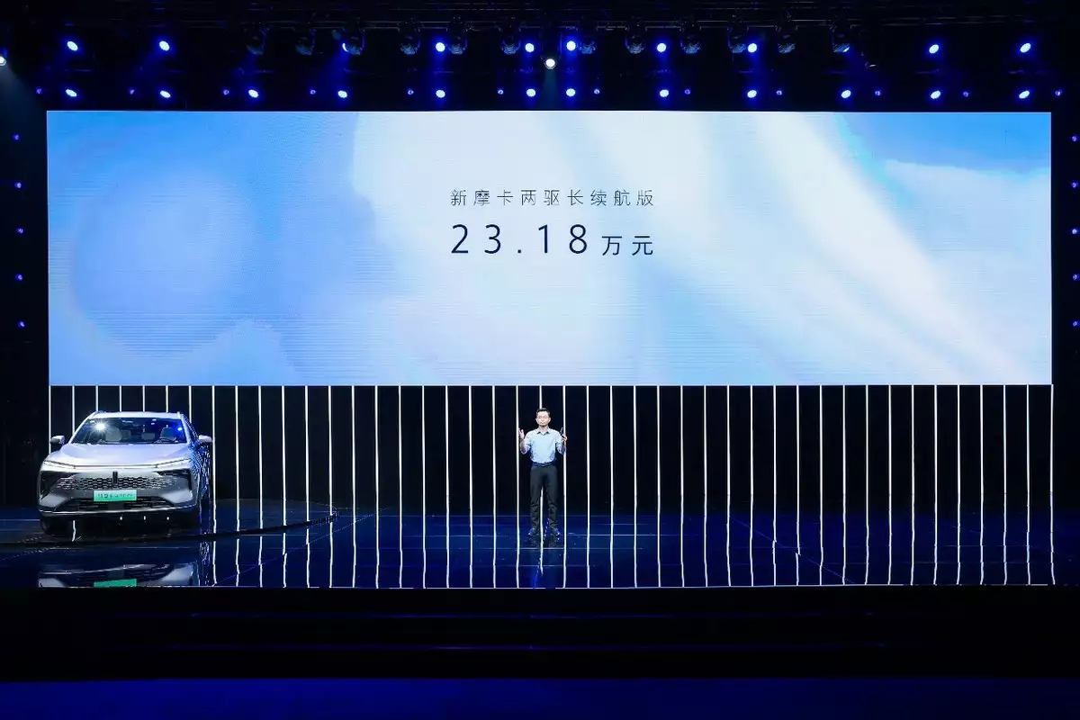 新摩卡DHT-PHEV上市，售价23.18万元，重塑大五座SUV市场格局拥有最性感嘴唇的这十位女明星，每个都妩媚动人，身材惹火性感