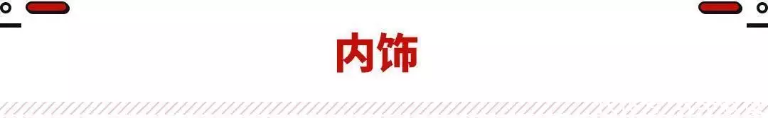 22.97万起买豪车！这SUV新款上市 全系配33英寸大屏？广东四大车模，颜值和身材的天花板，应该没有人会反对吧