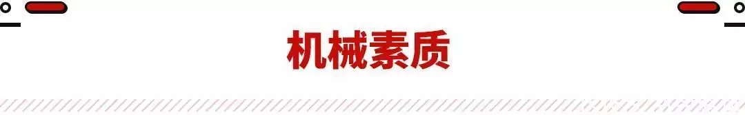 22.97万起买豪车！这SUV新款上市 全系配33英寸大屏？广东四大车模，颜值和身材的天花板，应该没有人会反对吧