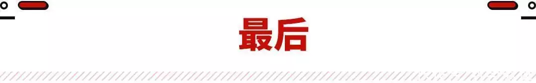 22.97万起买豪车！这SUV新款上市 全系配33英寸大屏？广东四大车模，颜值和身材的天花板，应该没有人会反对吧