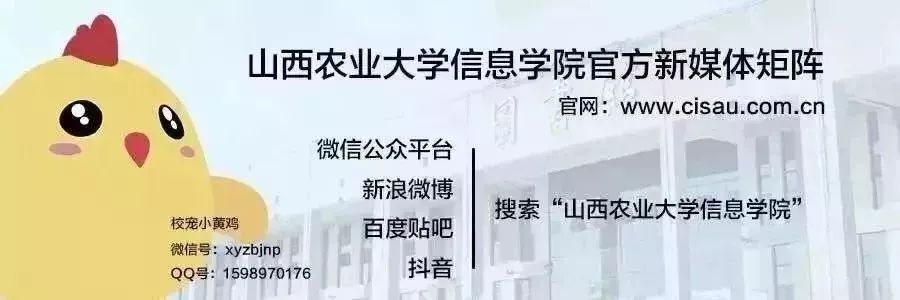 报考攻略 | 2019年专升本招生考试政策问答