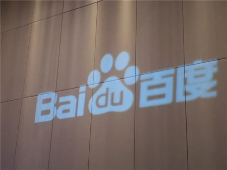 再也不用跳转阅读全文了！百度搜索禁止页面内容折叠跳转