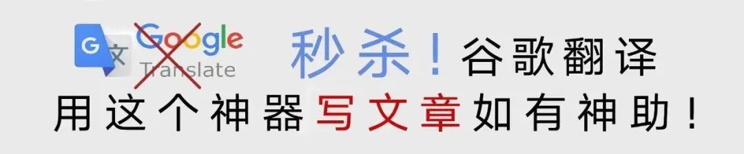 中文版PubMed