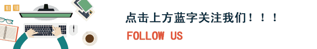 还有中文PubMed网站你知道吗？