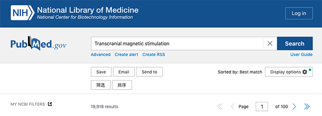 PubMed 检索必知技巧
