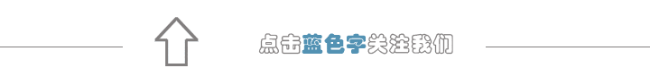“95588”“95017”是伪基站诈骗短信！