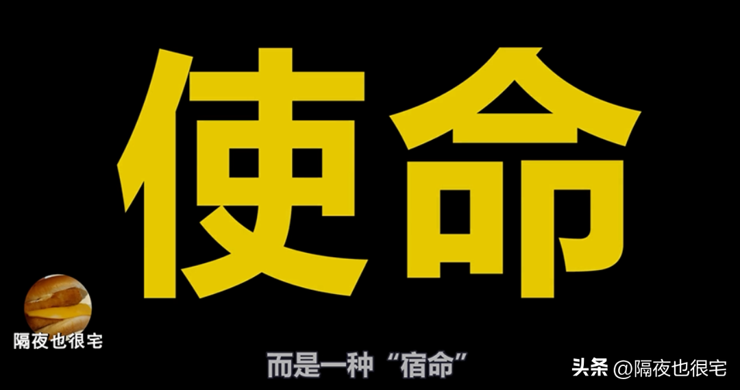 “剧情全翻车”的《铃芽之旅》，是新海诚对漫迷3年期待的背叛