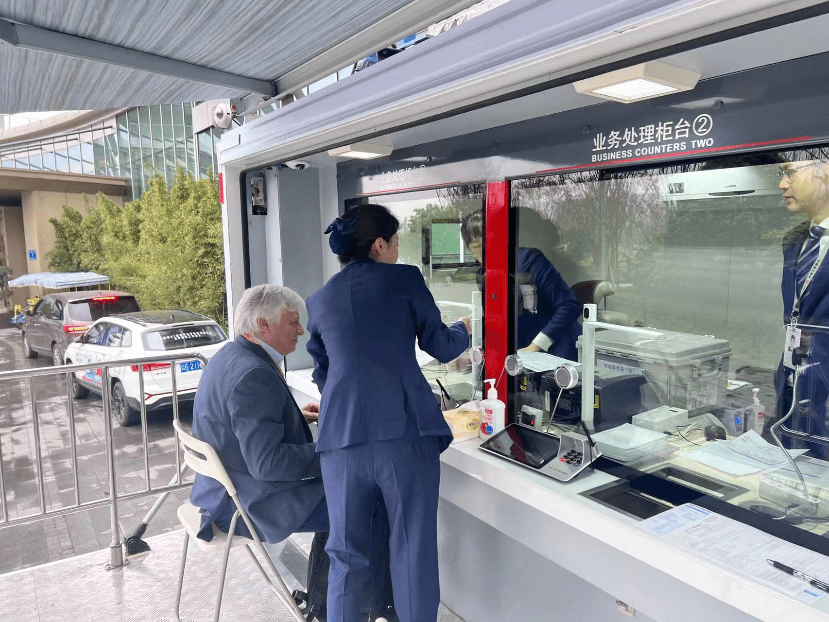 工商银行为春季代表团提供上门金融服务，获得国际大体联好评