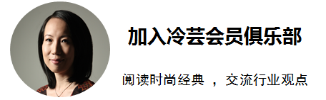 买手 | 服装常用款式及款式学名