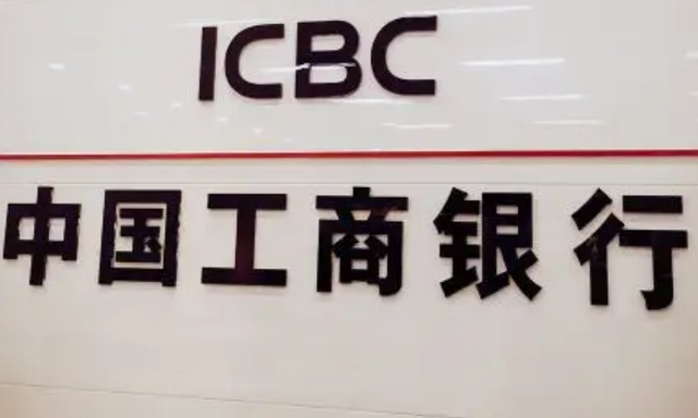 95588没接能打回去吗