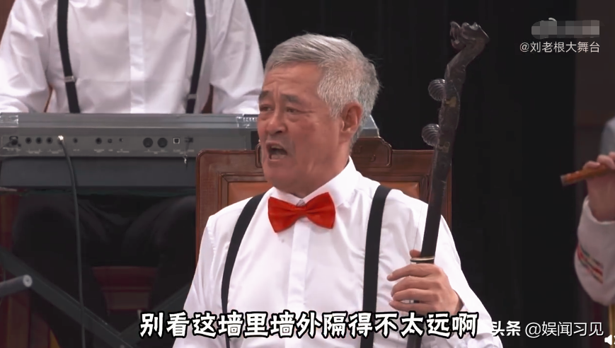 赵本山和众徒弟着白衬衣红领结，原来传统二人转还能这么“玩”啊