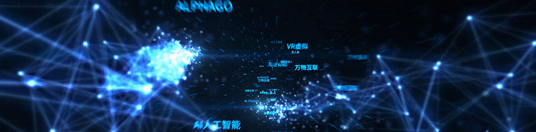 创新科推出全国产企业安全云盘：云办公更安全的文件管理利器！