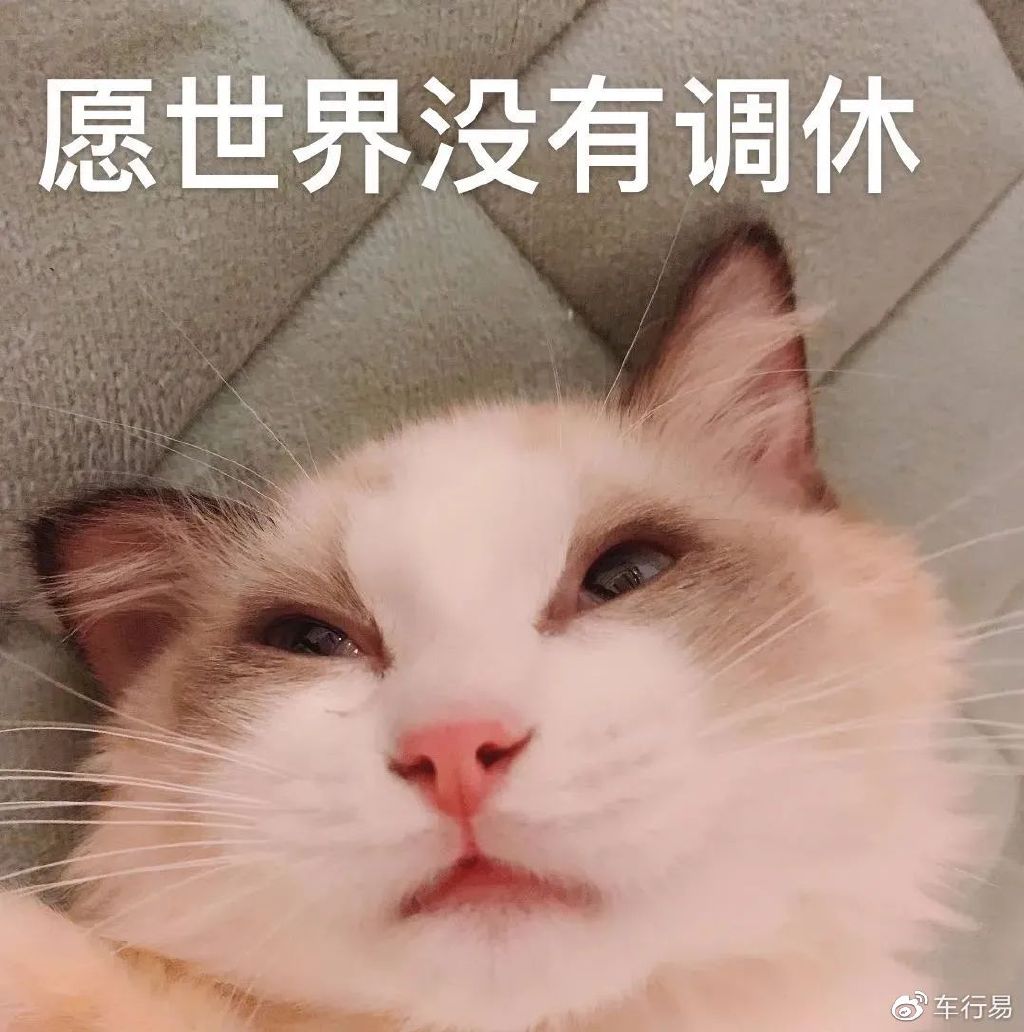 五一高速免费5天！但不注意这点，免费变收费