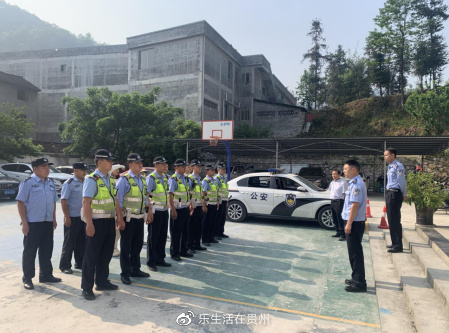 用好安全稳定“十字诀”谱写道路交通安全整治宗地新篇章