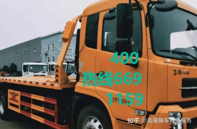 汽车遇到以下哪种情况可以求助道路救援？