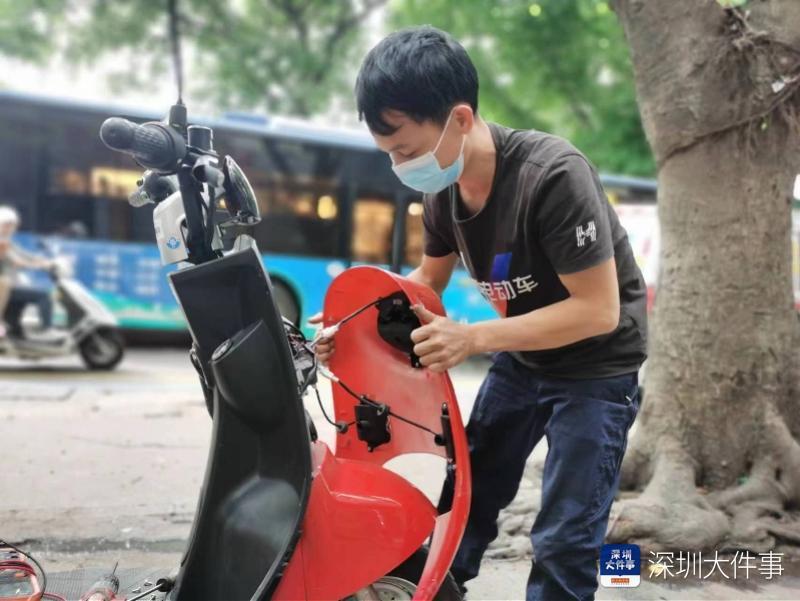 一键下单5分钟响应，深圳哈啰电动车上线24小时道路救援