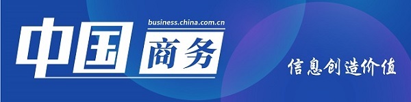 电动车自行车业也有了24小时道路救援服务 “小哈修车”开始服务