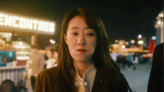 如何评价张小斐在《交换人生》里的表现？