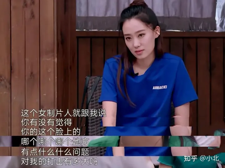 如何评价张小斐在《交换人生》里的表现？