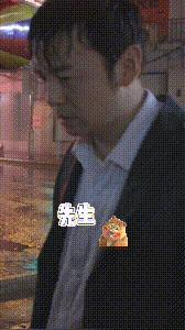 如何评价张小斐在《交换人生》里的表现？