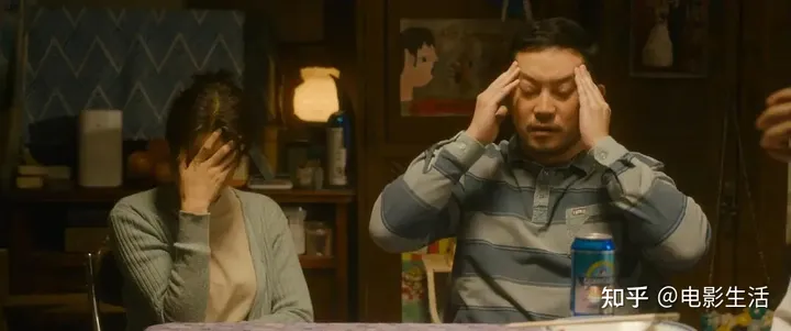 豆瓣5.7分的《交换人生》好不好看？张小斐戏份少，雷佳音演技佳